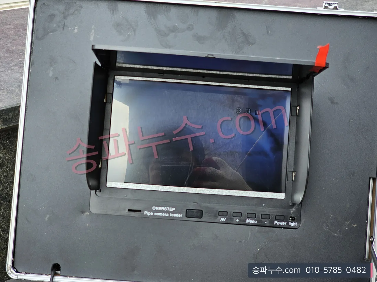 배관 카메라 모니터 장비